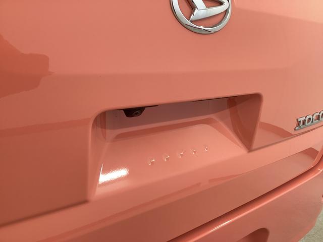 ミラトコットX SAIII衝突被害軽減ブレーキ 横滑り防止装置 オートハイビーム アイドリングストップ ステアリングスイッチ オートライト キーフリーシステム エアコン ナビ パノラマカメラ マット バイザー(岐阜県)の中古車