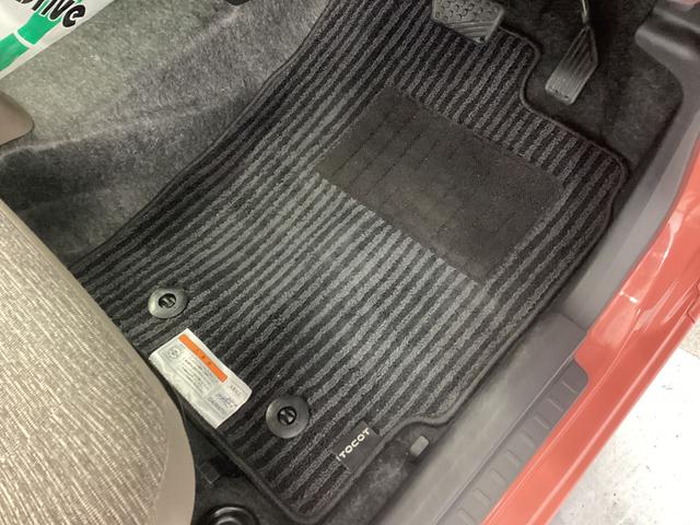 ミラトコットX SAIII衝突被害軽減ブレーキ 横滑り防止装置 オートハイビーム アイドリングストップ ステアリングスイッチ オートライト キーフリーシステム エアコン ナビ パノラマカメラ マット バイザー(岐阜県)の中古車