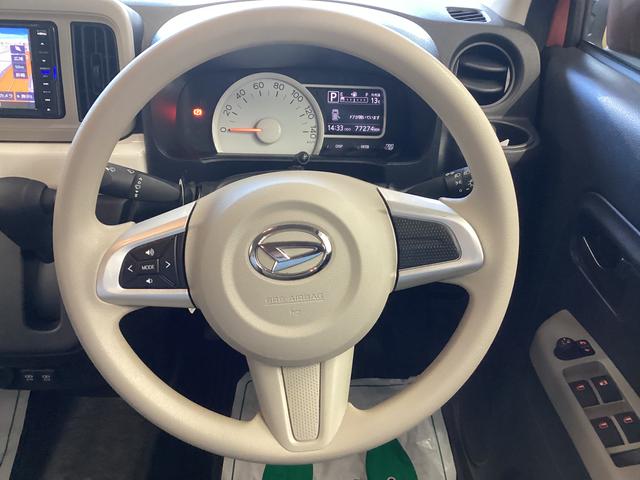 ミラトコットX SAIII衝突被害軽減ブレーキ 横滑り防止装置 オートハイビーム アイドリングストップ ステアリングスイッチ オートライト キーフリーシステム エアコン ナビ パノラマカメラ マット バイザー(岐阜県)の中古車