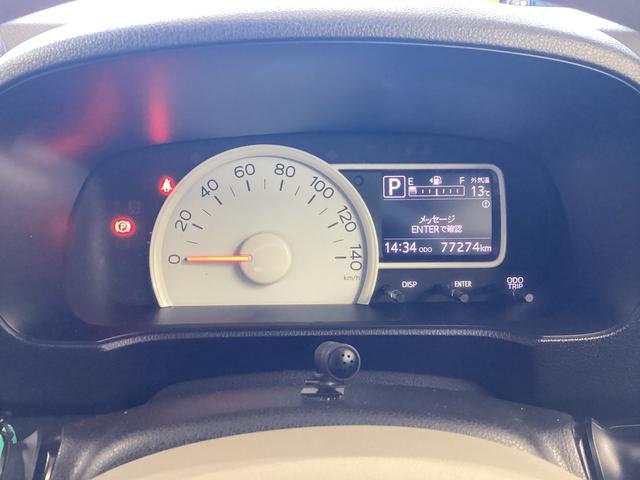 ミラトコットX SAIII衝突被害軽減ブレーキ 横滑り防止装置 オートハイビーム アイドリングストップ ステアリングスイッチ オートライト キーフリーシステム エアコン ナビ パノラマカメラ マット バイザー(岐阜県)の中古車