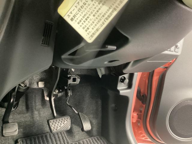 ミラトコットX SAIII衝突被害軽減ブレーキ 横滑り防止装置 オートハイビーム アイドリングストップ ステアリングスイッチ オートライト キーフリーシステム エアコン ナビ パノラマカメラ マット バイザー(岐阜県)の中古車