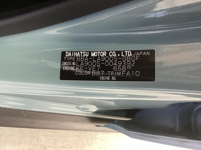 タフトＧ衝突被害軽減ブレーキ　横滑り防止装置　オートハイビーム　アイドリングストップ　ステアリングスイッチ　オートライト　キーフリーシステム　オートエアコン　ナビ　バックカメラ　マット　バイザー（岐阜県）の中古車