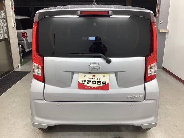 ムーヴＸリミテッドII　ＳＡIII衝突被害軽減ブレーキ　横滑り防止装置　オートハイビーム　アイドリングストップ　ステアリングスイッチ　オートライト　キーフリーシステム　オートエアコン　ナビ　ドラレコ　バックカメラ　マット　バイザー（岐阜県）の中古車