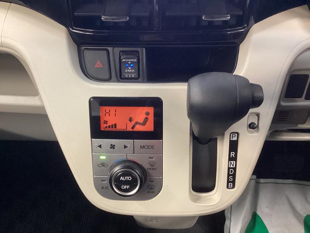 ムーヴＸリミテッドII　ＳＡIII衝突被害軽減ブレーキ　横滑り防止装置　オートハイビーム　アイドリングストップ　ステアリングスイッチ　オートライト　キーフリーシステム　オートエアコン　ナビ　ドラレコ　バックカメラ　マット　バイザー（岐阜県）の中古車