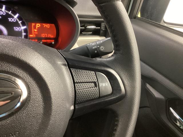 ムーヴＸリミテッドII　ＳＡIII衝突被害軽減ブレーキ　横滑り防止装置　オートハイビーム　アイドリングストップ　ステアリングスイッチ　オートライト　キーフリーシステム　オートエアコン　ナビ　ドラレコ　バックカメラ　マット　バイザー（岐阜県）の中古車