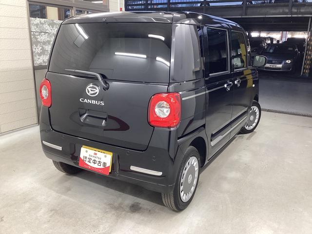 ムーヴキャンバスセオリーG衝突被害軽減ブレーキ 横滑り防止装置 4WD オートハイビーム アイドリングストップ ステアリングスイッチ オートライト キーフリー オートエアコン ナビ ドラレコ バックカメラ ETC マット(岐阜県)の中古車