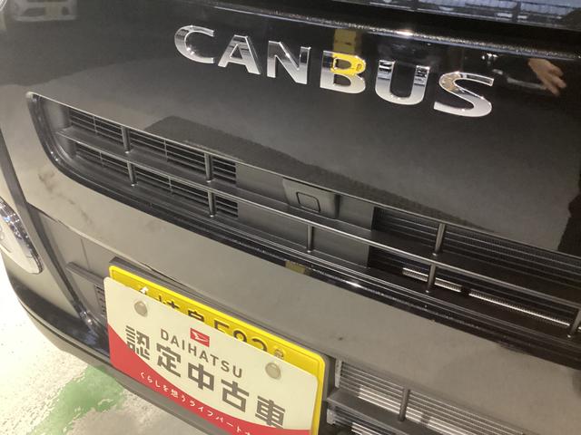 ムーヴキャンバスセオリーG衝突被害軽減ブレーキ 横滑り防止装置 4WD オートハイビーム アイドリングストップ ステアリングスイッチ オートライト キーフリー オートエアコン ナビ ドラレコ バックカメラ ETC マット(岐阜県)の中古車