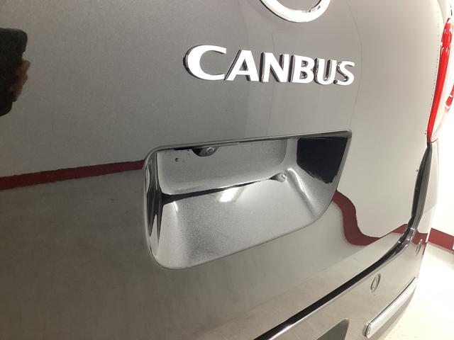 ムーヴキャンバスセオリーG衝突被害軽減ブレーキ 横滑り防止装置 4WD オートハイビーム アイドリングストップ ステアリングスイッチ オートライト キーフリー オートエアコン ナビ ドラレコ バックカメラ ETC マット(岐阜県)の中古車