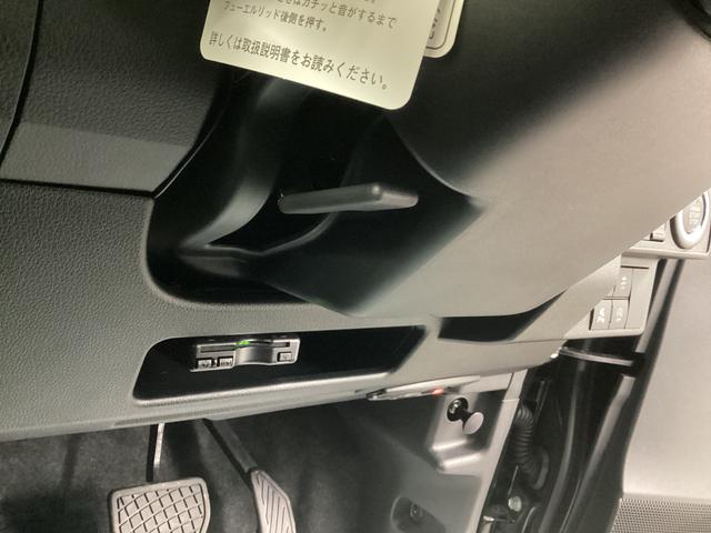 ムーヴキャンバスセオリーG衝突被害軽減ブレーキ 横滑り防止装置 4WD オートハイビーム アイドリングストップ ステアリングスイッチ オートライト キーフリー オートエアコン ナビ ドラレコ バックカメラ ETC マット(岐阜県)の中古車