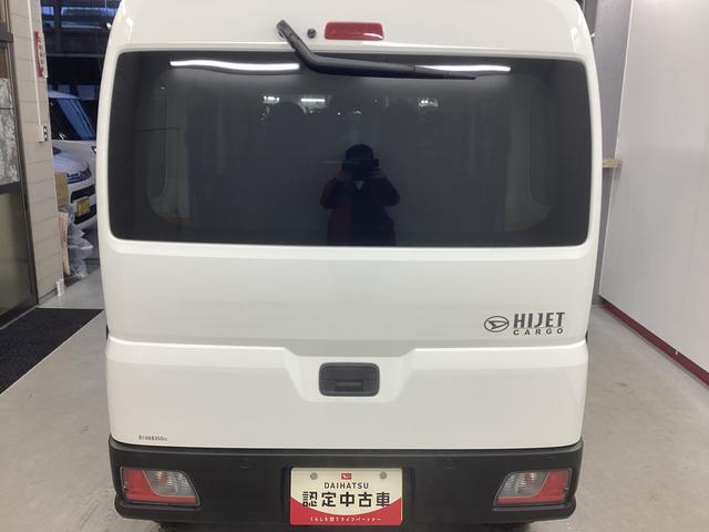 ハイゼットカーゴＤＸ衝突被害軽減ブレーキ　横滑り防止装置　２ＷＤ　ＣＶＴ　エアコン　パワステ　ラジオ　オートハイビーム　アイドリングストップ　オートライト　マット　バイザー（岐阜県）の中古車