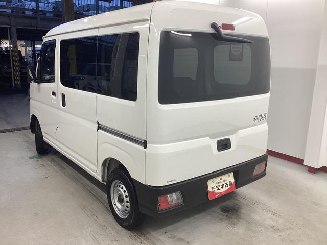 ハイゼットカーゴＤＸ衝突被害軽減ブレーキ　横滑り防止装置　２ＷＤ　ＣＶＴ　エアコン　パワステ　ラジオ　オートハイビーム　アイドリングストップ　オートライト　マット　バイザー（岐阜県）の中古車