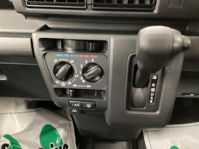 ハイゼットカーゴＤＸ衝突被害軽減ブレーキ　横滑り防止装置　２ＷＤ　ＣＶＴ　エアコン　パワステ　ラジオ　オートハイビーム　アイドリングストップ　オートライト　マット　バイザー（岐阜県）の中古車