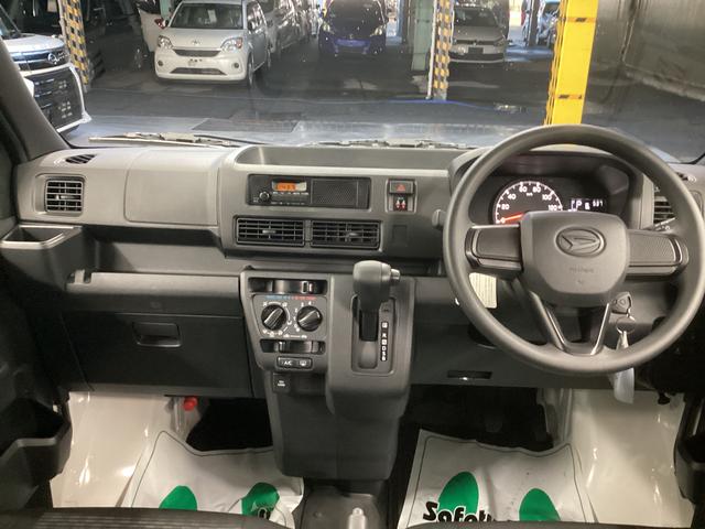 ハイゼットカーゴＤＸ衝突被害軽減ブレーキ　横滑り防止装置　２ＷＤ　ＣＶＴ　エアコン　パワステ　ラジオ　オートハイビーム　アイドリングストップ　オートライト　マット　バイザー（岐阜県）の中古車