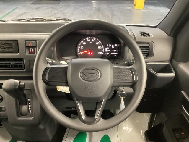 ハイゼットカーゴＤＸ衝突被害軽減ブレーキ　横滑り防止装置　２ＷＤ　ＣＶＴ　エアコン　パワステ　ラジオ　オートハイビーム　アイドリングストップ　オートライト　マット　バイザー（岐阜県）の中古車