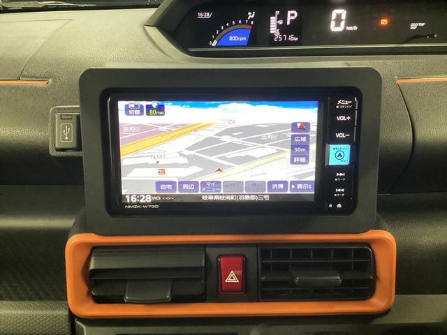 タントファンクロスターボ衝突被害軽減ブレーキ　横滑り防止装置　オートハイビーム　アイドリングストップ　ステアリングスイッチ　オートライト　キーフリー　オートエアコン　ナビ　ドラレコ　パノラマカメラ　ＥＴＣ　マットバイザー（岐阜県）の中古車