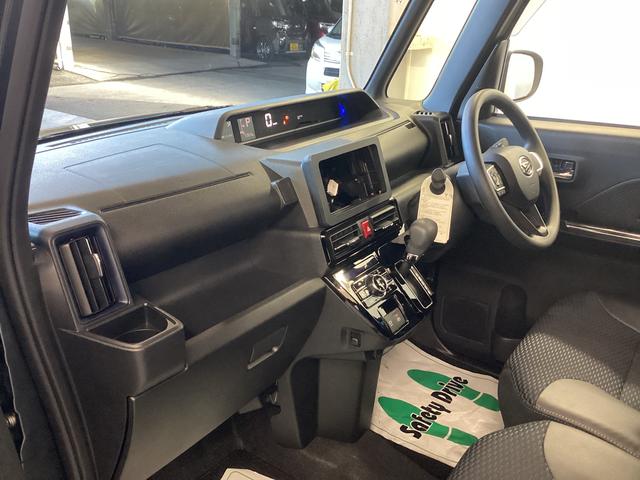 タントカスタムＸ衝突被害軽減ブレーキ　横滑り防止装置　オートハイビーム　アイドリングストップ　ステアリングスイッチ　オートライト　キーフリーシステム　オートエアコン　パノラマカメラ　マット　バイザー（岐阜県）の中古車