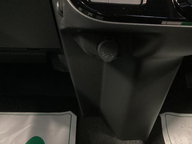 タントカスタムＸ衝突被害軽減ブレーキ　横滑り防止装置　オートハイビーム　アイドリングストップ　ステアリングスイッチ　オートライト　キーフリーシステム　オートエアコン　パノラマカメラ　マット　バイザー（岐阜県）の中古車