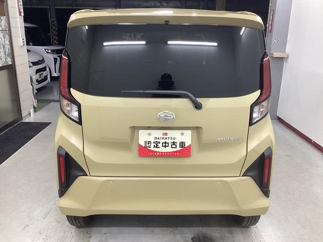 ムーヴＧ衝突被害軽減ブレーキ　横滑り防止装置　オートハイビーム　アイドリングストップ　ステアリングスイッチ　オートライト　キーフリーシステム　オートエアコン　バックカメラ　マット（岐阜県）の中古車