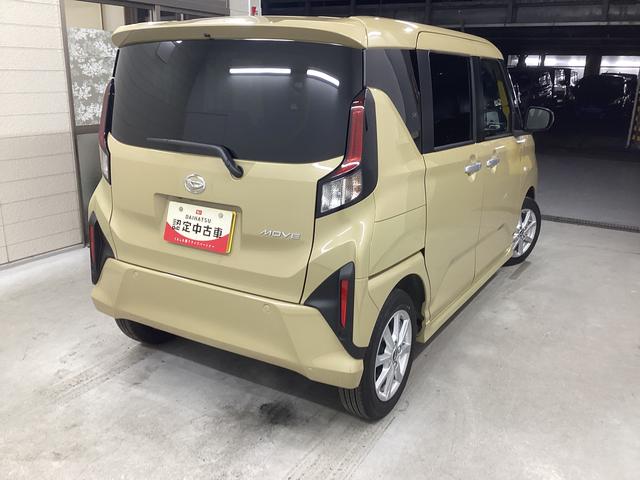 ムーヴＧ衝突被害軽減ブレーキ　横滑り防止装置　オートハイビーム　アイドリングストップ　ステアリングスイッチ　オートライト　キーフリーシステム　オートエアコン　バックカメラ　マット（岐阜県）の中古車