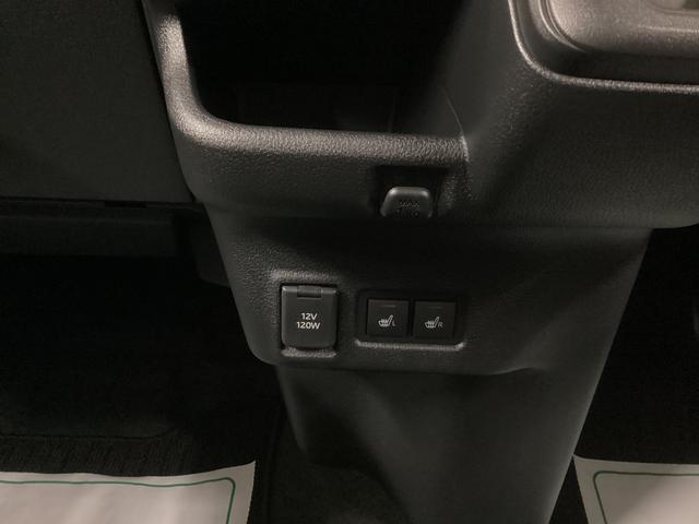 ムーヴＧ衝突被害軽減ブレーキ　横滑り防止装置　オートハイビーム　アイドリングストップ　ステアリングスイッチ　オートライト　キーフリーシステム　オートエアコン　バックカメラ　マット（岐阜県）の中古車