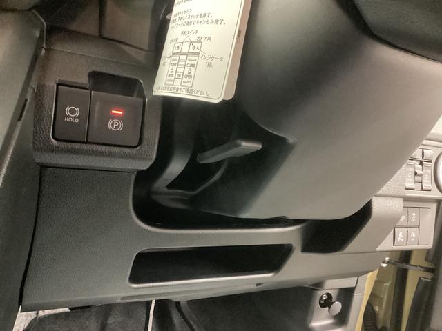 ムーヴＧ衝突被害軽減ブレーキ　横滑り防止装置　オートハイビーム　アイドリングストップ　ステアリングスイッチ　オートライト　キーフリーシステム　オートエアコン　バックカメラ　マット（岐阜県）の中古車