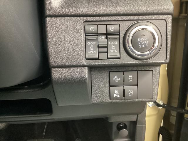 ムーヴＧ衝突被害軽減ブレーキ　横滑り防止装置　オートハイビーム　アイドリングストップ　ステアリングスイッチ　オートライト　キーフリーシステム　オートエアコン　バックカメラ　マット（岐阜県）の中古車