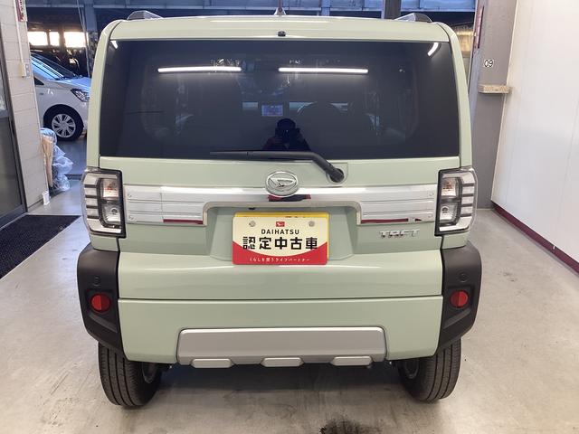 タフトG クロムベンチャー衝突被害軽減ブレーキ 横滑り防止装置 4WD オートハイビーム アイドリングストップ ステアリングスイッチ オートライト キーフリーシステム モニター付きオーディオ パノラマカメラ マット バイザー(岐阜県)の中古車