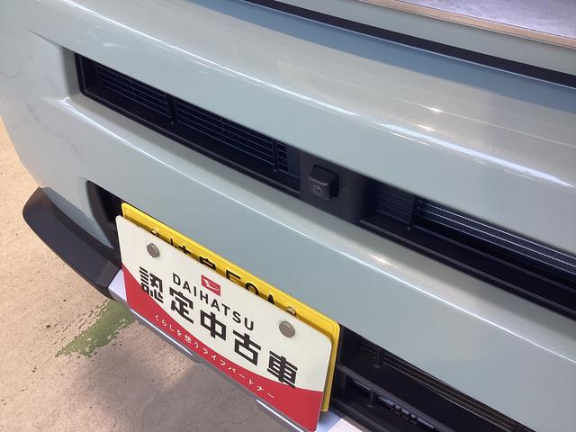 タフトG クロムベンチャー衝突被害軽減ブレーキ 横滑り防止装置 4WD オートハイビーム アイドリングストップ ステアリングスイッチ オートライト キーフリーシステム モニター付きオーディオ パノラマカメラ マット バイザー(岐阜県)の中古車