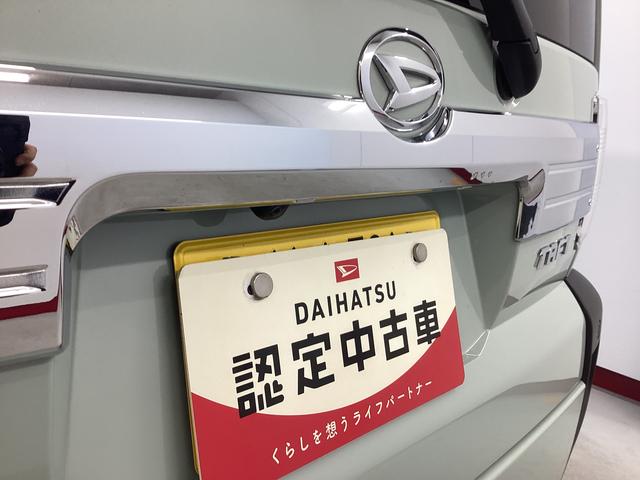 タフトG クロムベンチャー衝突被害軽減ブレーキ 横滑り防止装置 4WD オートハイビーム アイドリングストップ ステアリングスイッチ オートライト キーフリーシステム モニター付きオーディオ パノラマカメラ マット バイザー(岐阜県)の中古車