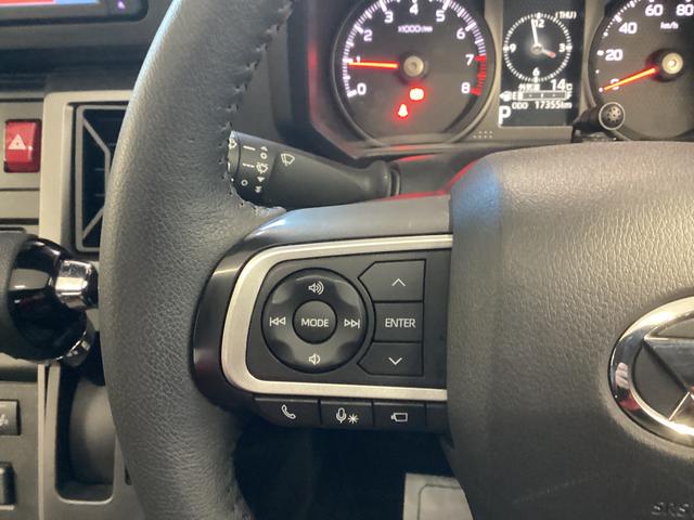 タフトG クロムベンチャー衝突被害軽減ブレーキ 横滑り防止装置 4WD オートハイビーム アイドリングストップ ステアリングスイッチ オートライト キーフリーシステム モニター付きオーディオ パノラマカメラ マット バイザー(岐阜県)の中古車