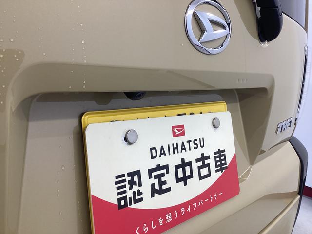 タフトＧ衝突被害軽減ブレーキ　横滑り防止装置　オートハイビーム　アイドリングストップ　ステアリングスイッチ　オートライト　キーフリー　オートエアコン　ディスプレイオーディオ　ドラレコ　バックカメラ　マット（岐阜県）の中古車