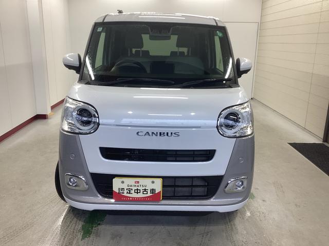 ムーヴキャンバスストライプスＧ衝突被害軽減ブレーキ　横滑り防止装置　オートハイビーム　アイドリングストップ　ステアリングスイッチ　オートライト　キーフリーシステム　オートエアコン　パノラマカメラ　バイザー（岐阜県）の中古車