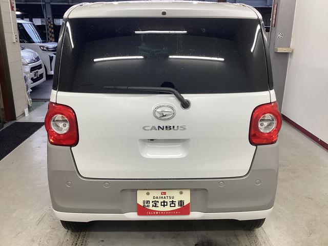 ムーヴキャンバスストライプスＧ衝突被害軽減ブレーキ　横滑り防止装置　オートハイビーム　アイドリングストップ　ステアリングスイッチ　オートライト　キーフリーシステム　オートエアコン　パノラマカメラ　バイザー（岐阜県）の中古車