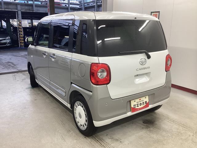 ムーヴキャンバスストライプスＧ衝突被害軽減ブレーキ　横滑り防止装置　オートハイビーム　アイドリングストップ　ステアリングスイッチ　オートライト　キーフリーシステム　オートエアコン　パノラマカメラ　バイザー（岐阜県）の中古車