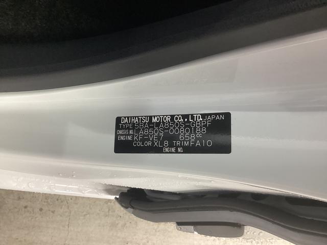 ムーヴキャンバスストライプスＧ衝突被害軽減ブレーキ　横滑り防止装置　オートハイビーム　アイドリングストップ　ステアリングスイッチ　オートライト　キーフリーシステム　オートエアコン　パノラマカメラ　バイザー（岐阜県）の中古車