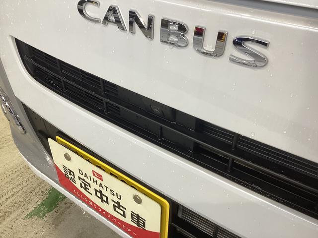 ムーヴキャンバスストライプスＧ衝突被害軽減ブレーキ　横滑り防止装置　オートハイビーム　アイドリングストップ　ステアリングスイッチ　オートライト　キーフリーシステム　オートエアコン　パノラマカメラ　バイザー（岐阜県）の中古車