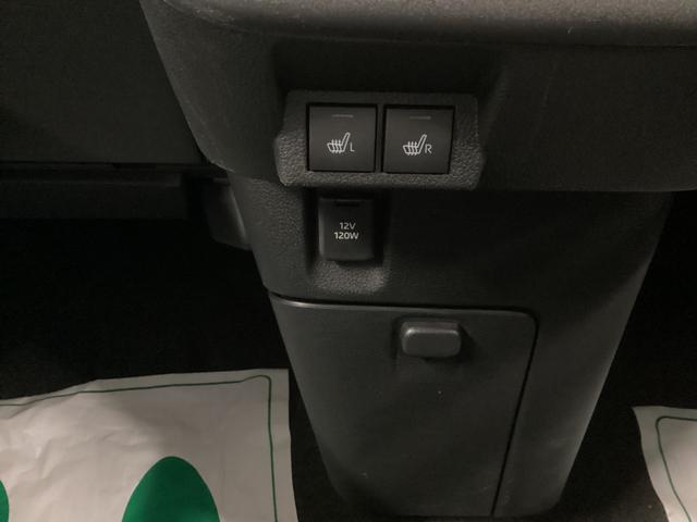 ムーヴキャンバスストライプスＧ衝突被害軽減ブレーキ　横滑り防止装置　オートハイビーム　アイドリングストップ　ステアリングスイッチ　オートライト　キーフリーシステム　オートエアコン　パノラマカメラ　バイザー（岐阜県）の中古車