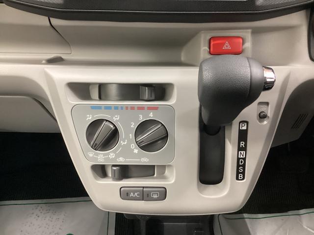 ミライースＸ　ＳＡIII衝突被害軽減ブレーキ　横滑り防止装置　オートハイビーム　アイドリングストップ　オートライト　キーレス　バックカメラ　マット　バイザー（岐阜県）の中古車