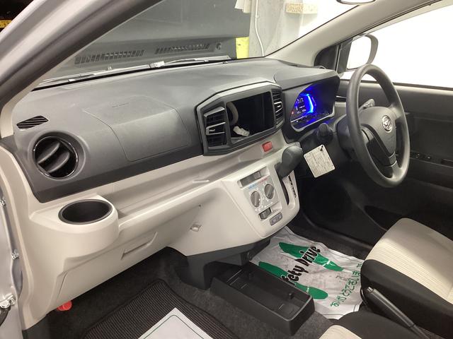 ミライースＸ　ＳＡIII衝突被害軽減ブレーキ　横滑り防止装置　オートハイビーム　アイドリングストップ　オートライト　キーレス　バックカメラ　マット　バイザー（岐阜県）の中古車