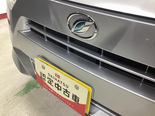 ミライースＸ　ＳＡIII衝突被害軽減ブレーキ　横滑り防止装置　オートハイビーム　アイドリングストップ　オートライト　キーレス　バックカメラ　マット　バイザー（岐阜県）の中古車