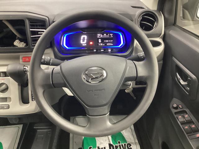 ミライースＸ　ＳＡIII衝突被害軽減ブレーキ　横滑り防止装置　オートハイビーム　アイドリングストップ　オートライト　キーレス　バックカメラ　マット　バイザー（岐阜県）の中古車