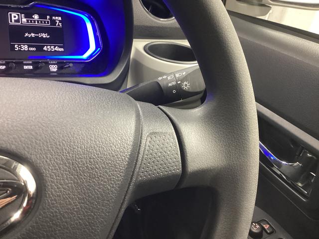 ミライースＸ　ＳＡIII衝突被害軽減ブレーキ　横滑り防止装置　オートハイビーム　アイドリングストップ　オートライト　キーレス　バックカメラ　マット　バイザー（岐阜県）の中古車