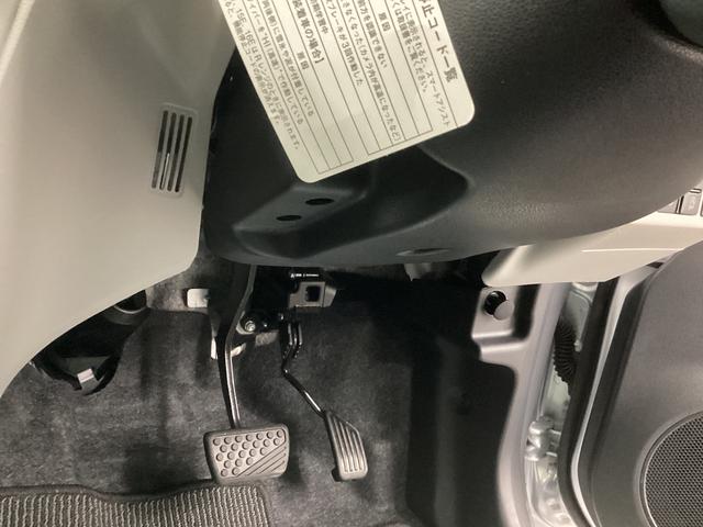 ミライースＸ　ＳＡIII衝突被害軽減ブレーキ　横滑り防止装置　オートハイビーム　アイドリングストップ　オートライト　キーレス　バックカメラ　マット　バイザー（岐阜県）の中古車