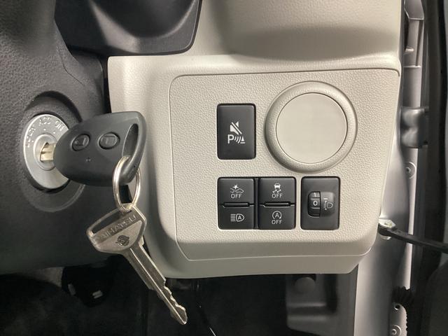 ミライースＸ　ＳＡIII衝突被害軽減ブレーキ　横滑り防止装置　オートハイビーム　アイドリングストップ　オートライト　キーレス　バックカメラ　マット　バイザー（岐阜県）の中古車