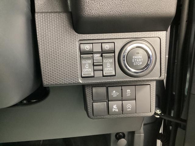 タントカスタムＸ衝突被害軽減ブレーキ　横滑り防止装置　オートハイビーム　アイドリングストップ　ステアリングスイッチ　オートライト　キーフリーシステム　オートエアコン　パノラマカメラ（岐阜県）の中古車