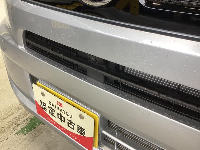 タントＸ衝突被害軽減ブレーキ　横滑り防止装置　オートハイビーム　アイドリングストップ　ステアリングスイッチ　オートライト　キーフリーシステム　オートエアコン　ナビ　ドラレコ　パノラマカメラ　ＥＴＣ　マット（岐阜県）の中古車