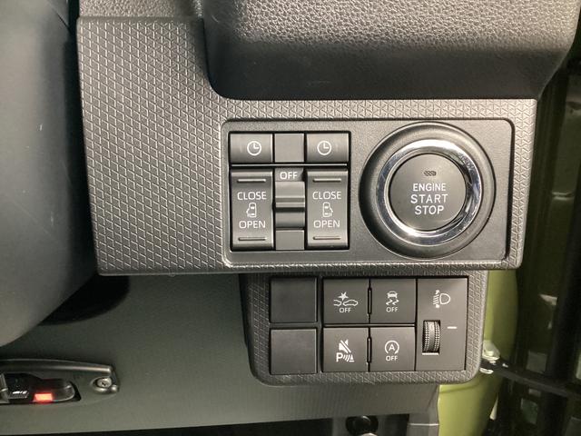 タントファンクロス衝突被害軽減ブレーキ　横滑り防止装置　オートハイビーム　アイドリングストップ　ステアリングスイッチ　オートライト　キーフリーシステム　オートエアコン　ナビ　ドラレコ　パノラマカメラ　ＥＴＣ　マット（岐阜県）の中古車