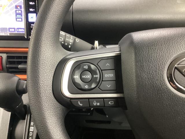 タントファンクロス衝突被害軽減ブレーキ 横滑り防止装置 オートハイビーム アイドリングストップ ステアリングスイッチ オートライト キーフリーシステム オートエアコン ナビ ドラレコ パノラマカメラ ETC マット(岐阜県)の中古車