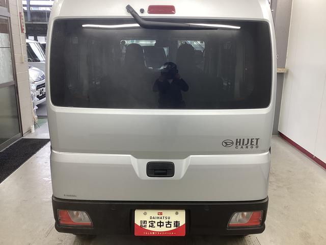 ハイゼットカーゴＤＸ衝突被害軽減ブレーキ　横滑り防止装置　４ＷＤ　ＣＶＴ　エアコン　パワステ　ラジオ　オートハイビーム　アイドリングストップ　オートライト（岐阜県）の中古車