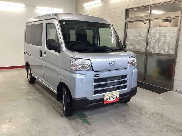 ハイゼットカーゴＤＸ衝突被害軽減ブレーキ　横滑り防止装置　４ＷＤ　ＣＶＴ　エアコン　パワステ　ラジオ　オートハイビーム　アイドリングストップ　オートライト（岐阜県）の中古車